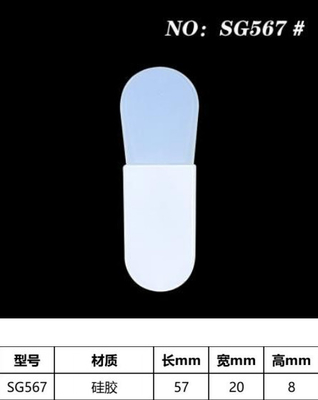 56.7mm comprimento Espatula de silicone para cosméticos Creme facial
