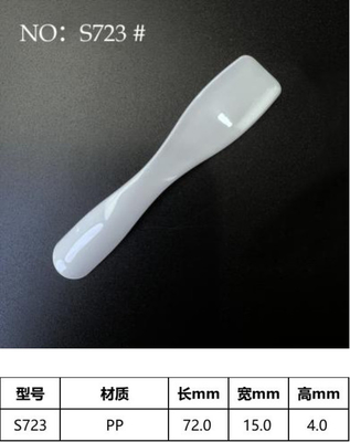 72.3mm Espatula Cosmética para Creme de Corpo, Creme de Olhos, Creme Facial