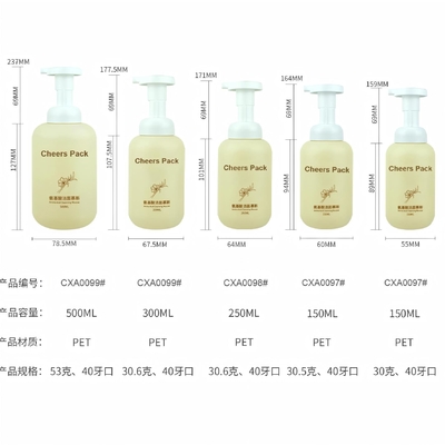 500 ml PET Mousse Flask For Mousse Produtos Cosméticos Loção Shampoo Scream