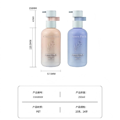 250 ml Flip Top Cap HDPE Plastic Shampoo Babycare Pink Bottle Lotion Pump Para embalagens cosméticas