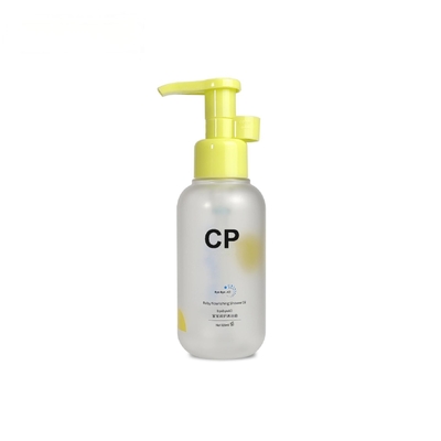 Botelha de Shampoo de fundo redondo Embalagem Prensa Botelha de óleo de banho Botelha de plástico Botelha de gel de chuveiro e chuveiro
