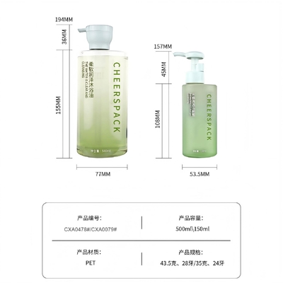 Novo design recipientes cosméticos 150ml/500ml embalagem para cuidados com a pele garrafa de PET branca com bomba de loção