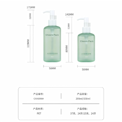 Green Luxury 50ml 100ml 450ml Botalhas redondas de plástico Loção Cosmética Material PP Press Pump Squeeze Bottles for Skin Care Shampoo