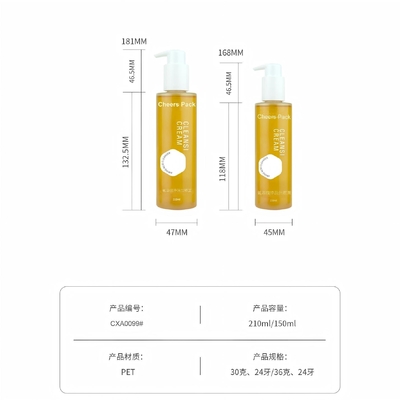 Embalagem de Óleo Essencial Corporal Garrafa de 150 ml 210 ml Shampoo de plástico limpo personalizado Loção de cabelo garrafa de bomba de óleo