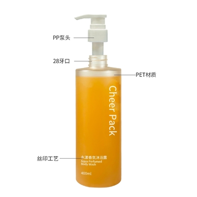 Moda de luxo 400 ml embalagem de garrafa PET oval personalizada para óleo de remoção de maquiagem
