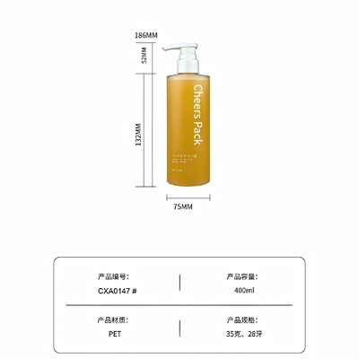 Moda de luxo 400 ml embalagem de garrafa PET oval personalizada para óleo de remoção de maquiagem