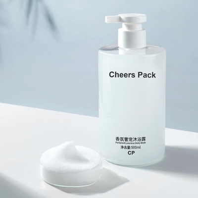 Logotipo personalizado Cosméticos Embalagem Loção garrafas 210ml 350ml 500ml Cuidados da pele Embalagem Loção garrafas