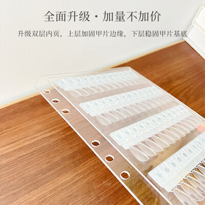 Livro de Cartões Coloridos Magnéticos de Acrílico para Ferramenta de Pré-formato de Nail Art para Criar Estilo com Amostra de Exibição de Cola de Esmalte